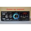 Підсилювач SONY AK-699D( Радіо, Флешки, Аух, Пульт )