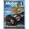 Motor News #10, 2008, автомобильный журнал